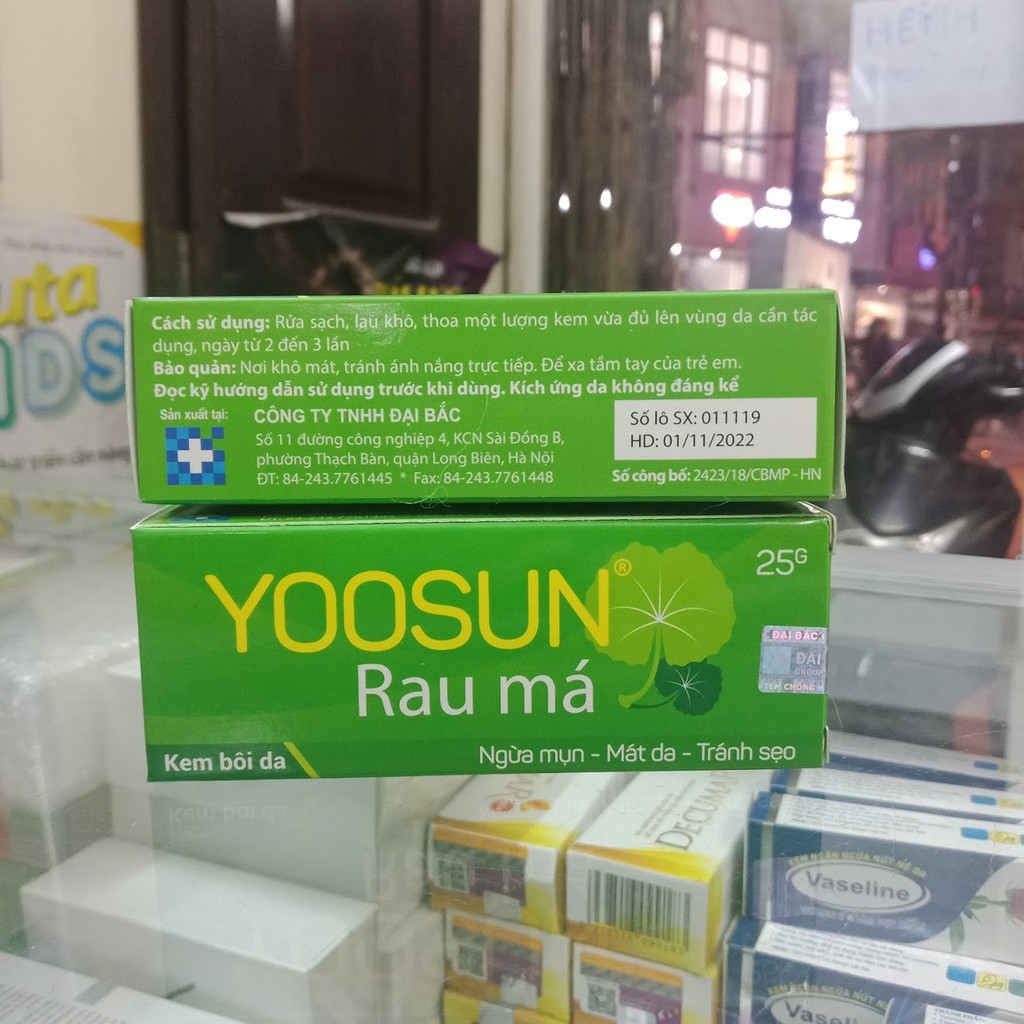 Kem bôi da Yoosun rau má 25g