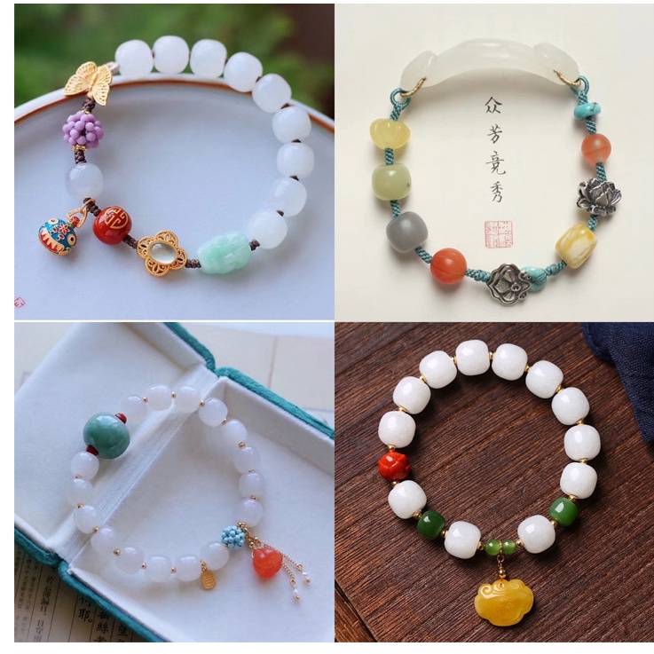 Chuỗi Hạt Đá Hetian Tự Nhiên Màu Trắng Vàng Dùng Làm Vòng Tay diy
