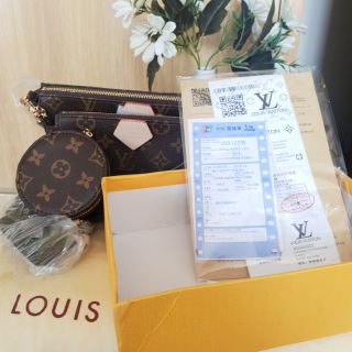 Set  Ngọc Trinh 3 món dây màu xanh rêu sale 390 K