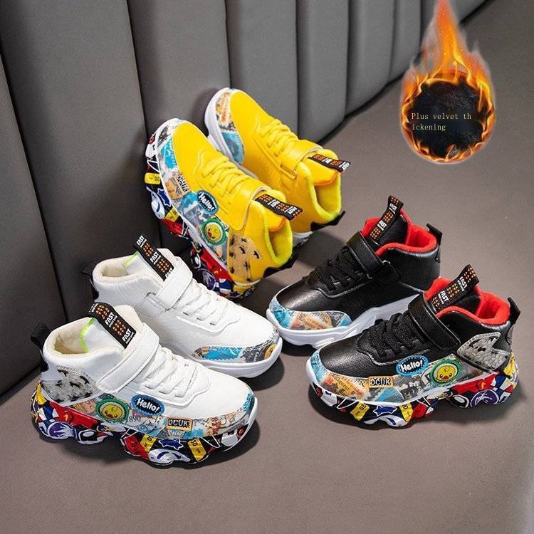 Giày Sneaker Đế Mềm Thoáng Khí Thời Trang Xuân Thu 2022 Cho Bé Trai