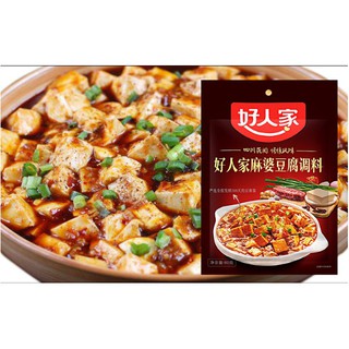 Sốt Đậu Hũ Tứ Xuyên Ngon 80g