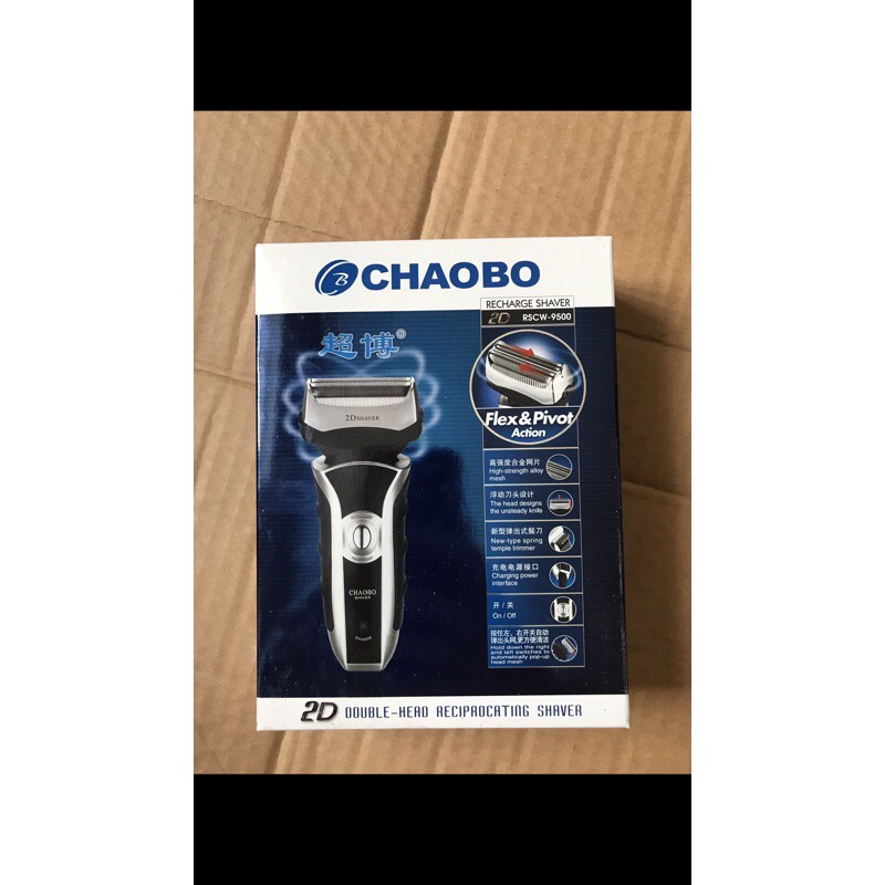 máy cạo râu chaobo 9500