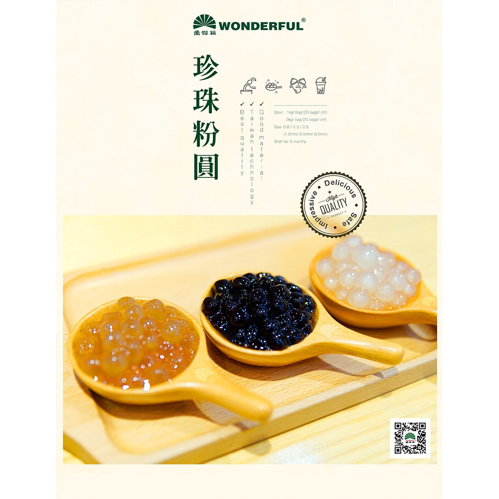 Trân châu Wonderful chất lượng Đài Loan gói 1kg