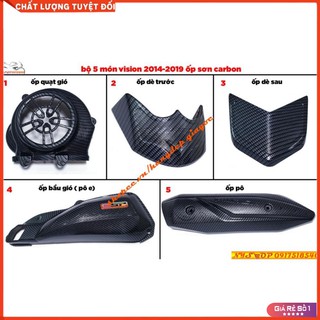 💥 BỘ CARBON 5 MÓN VISION 2014 - 2019 (GIÁ LẺ TỪNG MÓN) HÀNG ARTISTAR LOẠI 1 💥