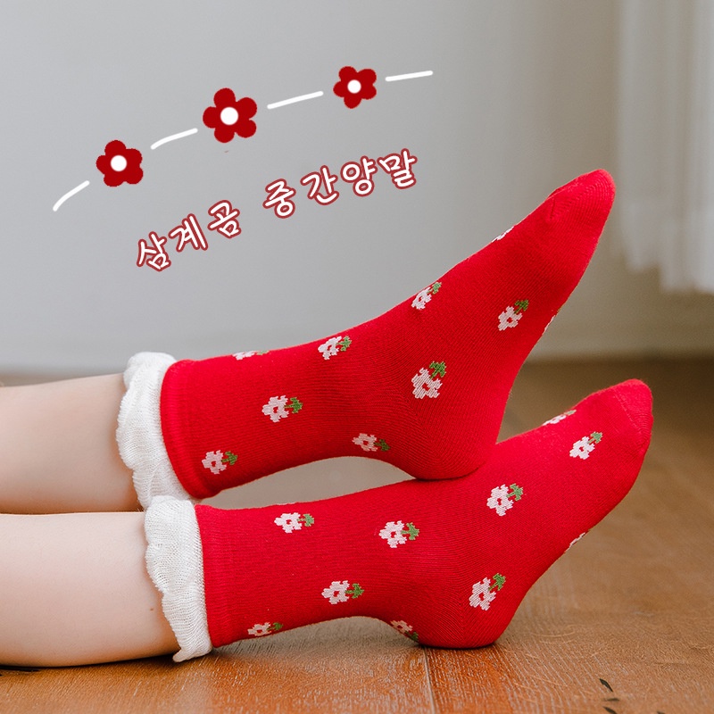 SUGE Set 5 Đôi Vớ Cotton Họa Tiết Giáng Sinh Dễ Thương Bắt Mắt