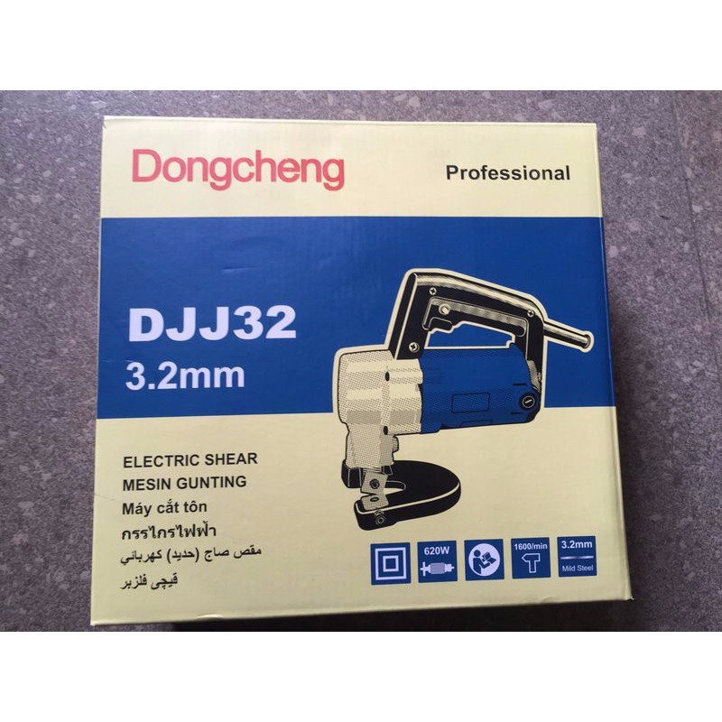 Máy cắt tôn 3.2mm - Dongcheng DJJ32