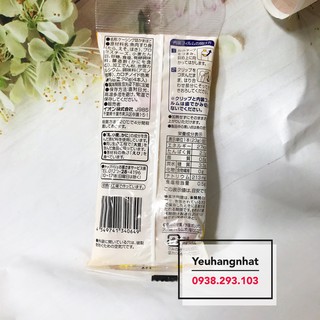 PHOMAI XÚC XÍCH TOPVALU 8,7%