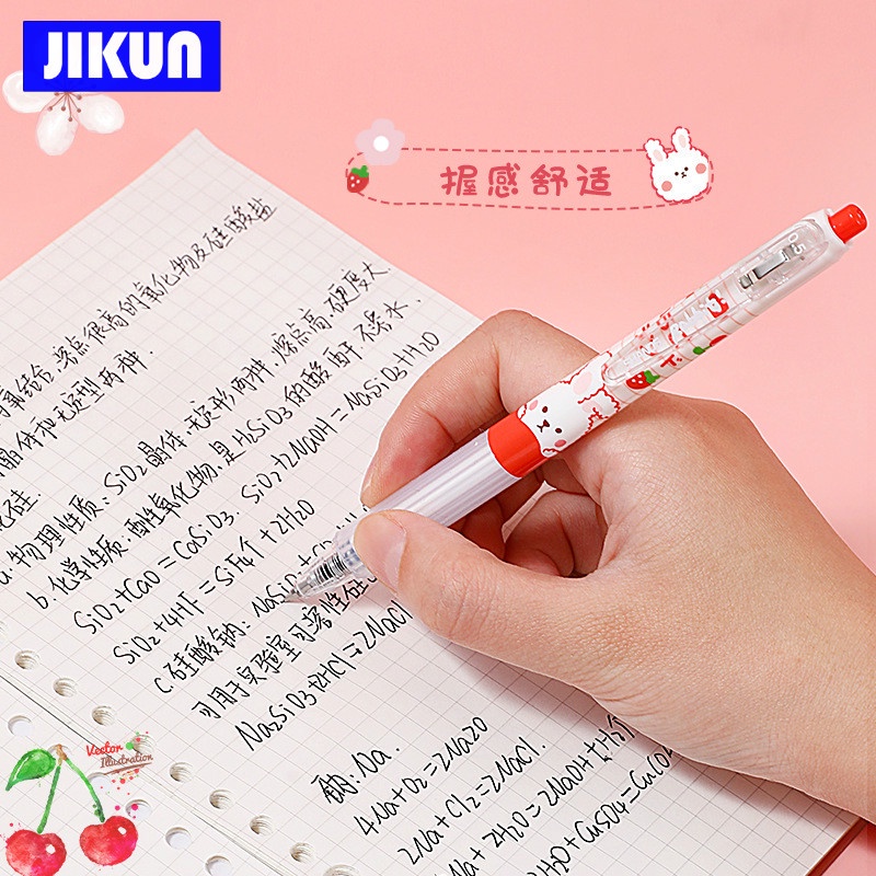 Set 4 bút gel mực đen hình thỏ dễ thương 0.5# S705
