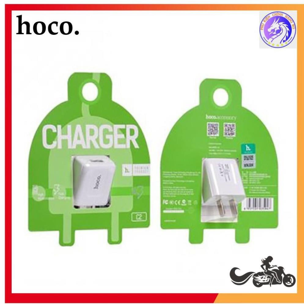 CỦ SẠC HOCO C2 | SẠC HOCO C2
