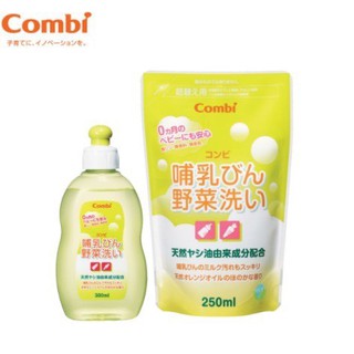 Combo Nước Rửa Bình COMBI (1 chai + 1 túi) khoaitayshop18