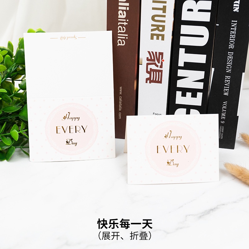 Thiệp Chúc Mừng Sinh Nhật / Ngày Của Mẹ Thẻ