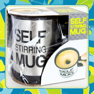 Ly khuấy cafe tự động Self Stirring Mug loại pro *Cao Cấp*