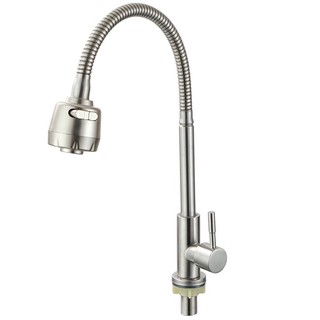 Vòi rửa chén bát Nóng Lạnh cao cấp INOX 304 CNL417 kèm 2 dây nóng lạnh và phụ kiện lắp.