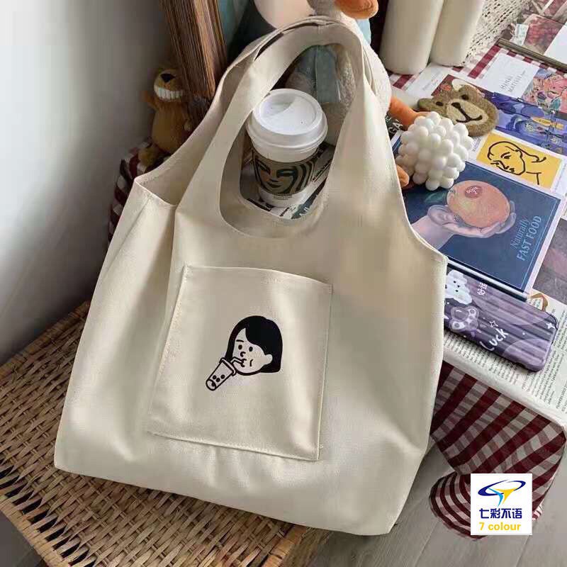 Túi tote vải canvas nữ đựng vừa laptop cỡ lớn đeo vai phong cách Nhật Bản