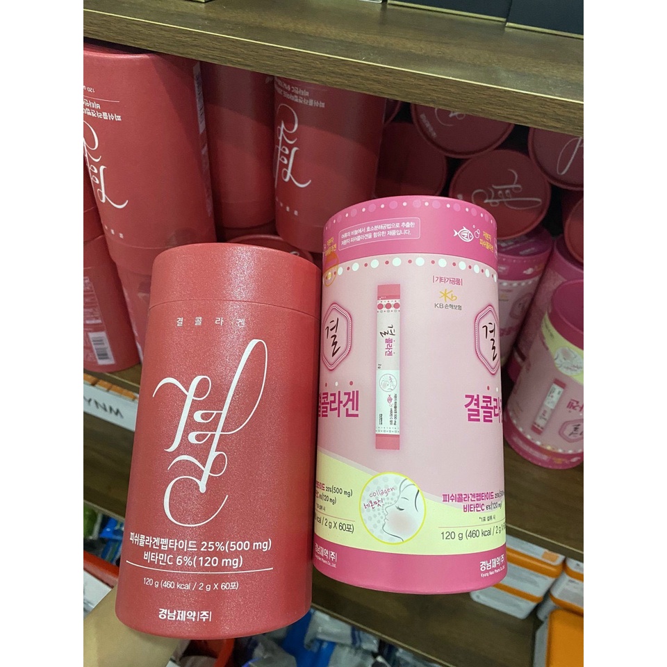 Bột collagen Lemona hàn quốc