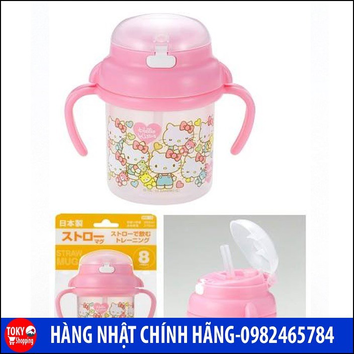 Bình uống nước có vòi hút cho bé Hello Kitty Made in Japan