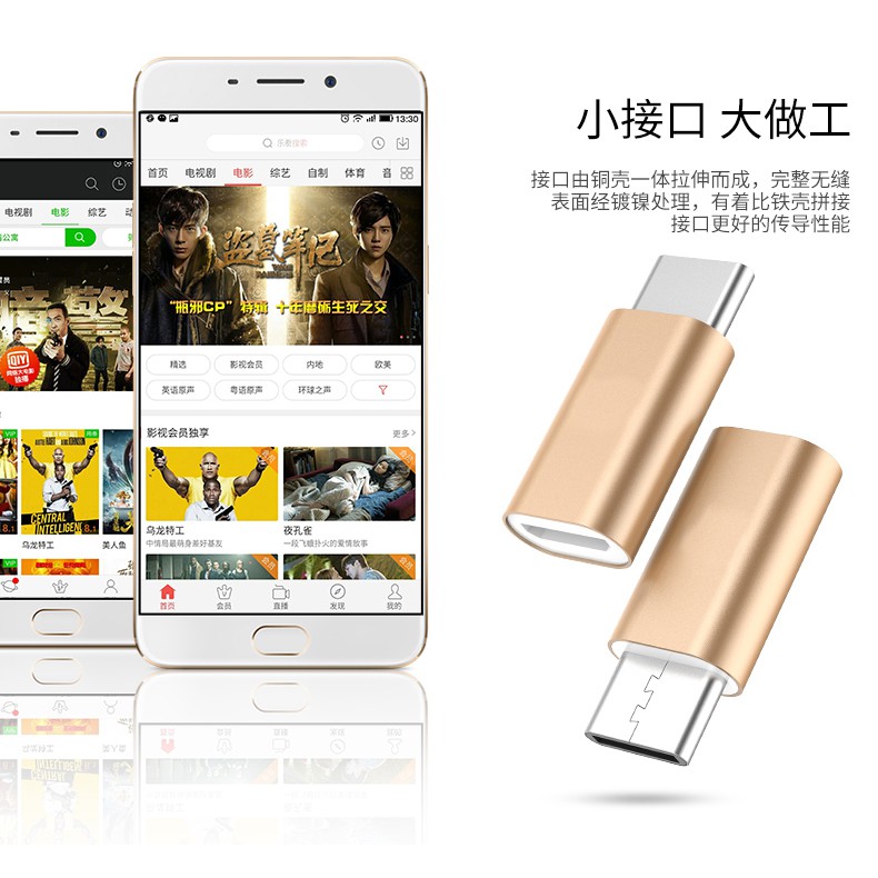Huawei Đầu Chuyển Đổi Dữ Liệu Từ Android Sang Type-C Cho Samsung