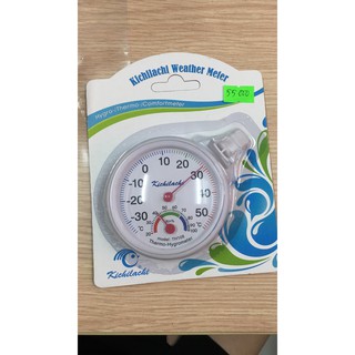 Nhiệt ẩm kế đo nhiệt độ phòng -TH 108