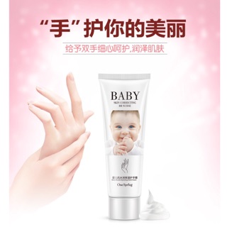 Kem dưỡng trắng, dưỡng Ẩm da tay hãng Bioaqua nội địa Trung