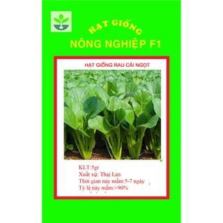 Gói 5 gr hạt giống rau cải ngọt