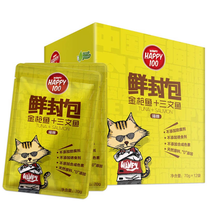 Pate mèo wanpy happy 100 nhiều vị tươi ngon thức ăn cho mèo mọi lứa tuổi