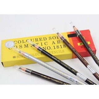 Chì xé kẻ mày Coloured soft cosmetic art 5s1567
