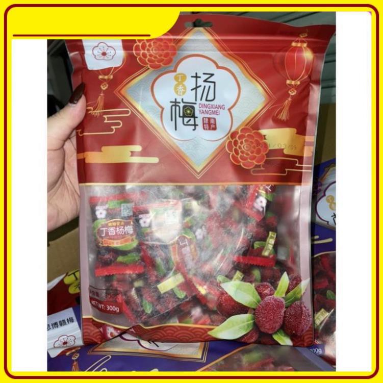 Ô MAI THANH MAI CHUA NGỌT GÓI 128 gr<MS30>