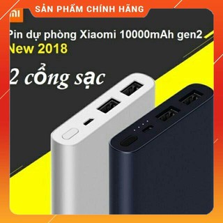 [FREESHIP J&T EXPRESS ]_SẠC DỰ PHÒNG XIAOMI GEN 2 10000MAH 2 CỔNG SẠC TIỆN LỢI