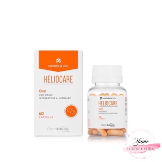 [Cóbill]Viên uống chống nắng nội sinh Heliocare