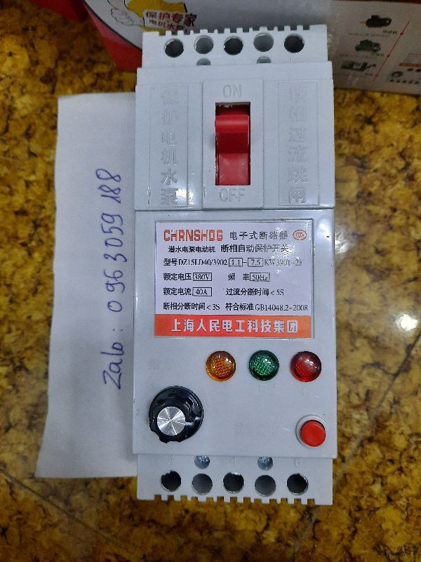 Aptomat Chống Mất Pha 3 Pha  40A -_Giá  1 cái