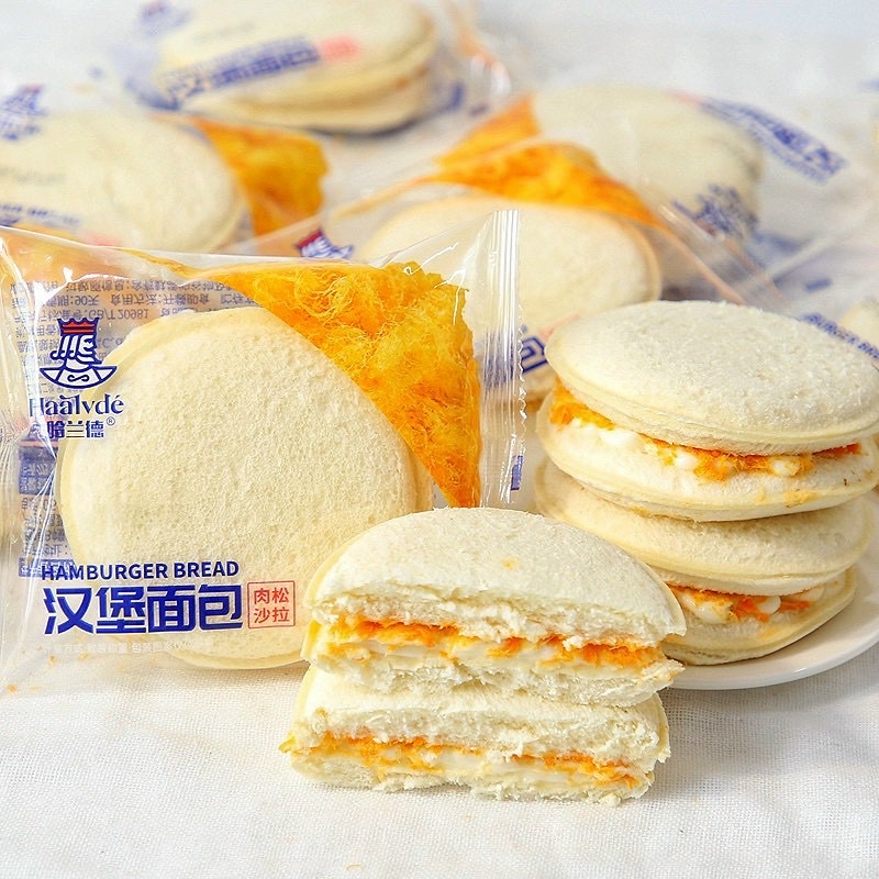 Bánh mì hamburger nhân sữa chua kẹp chà bông Đài loan combo 16 cái