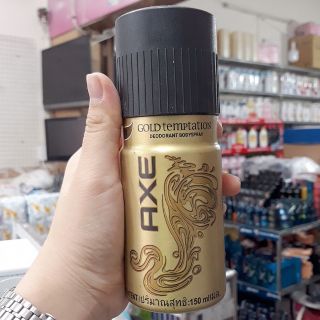 Xịt Ngăn Mùi Toàn Thân AXE Gold (150ml)