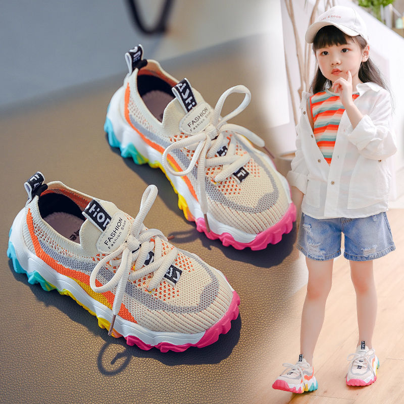 Baby sports shoes, casual shoes for boys and girls korean t53lge