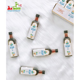 NƯỚC MẮM THUYỀN XƯA CHO BÉ