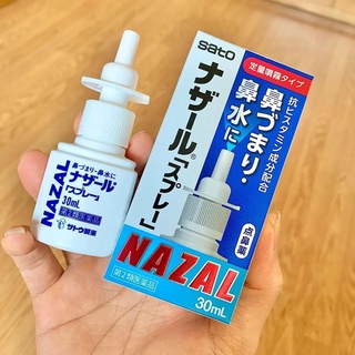 XỊT XOANG NAZAL NHẬT BẢN