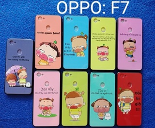 Ốp bóng quỳnh aka