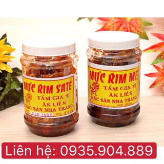 [ Combo 2 Hũ ] Mực Rim Me + Sa Tế Nguyên Con