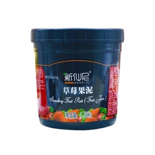 Sốt Dâu sensini 1,3kg