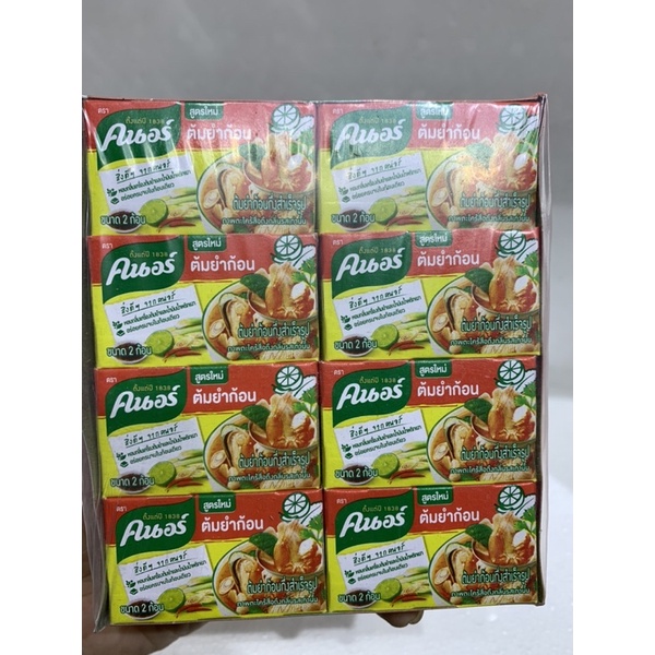 Viên thả lẩu knorr chua cay Thái Lan (1 viên)