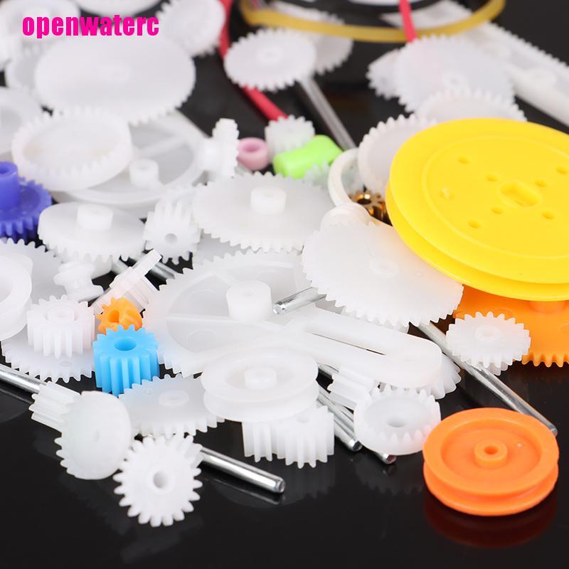 Bộ 78 bánh răng đồ chơi bằng nhựa cho mô hình robot