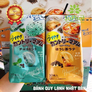 Bánh quy lạnh Fujiya Nhật Bản