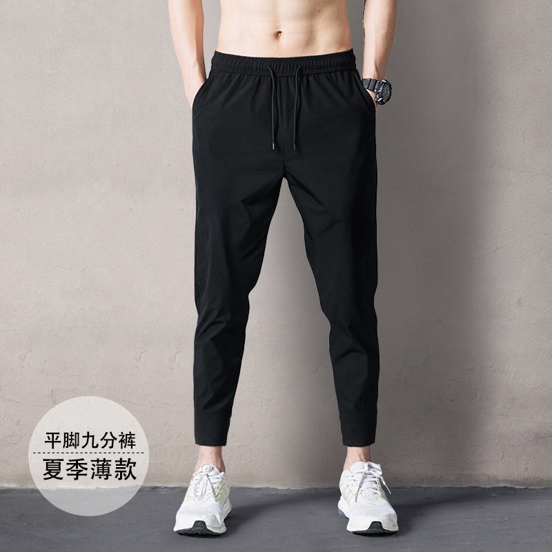 Quần áo trung niên☜♧Quần thường ngày mùa hè Nam thể thao mỏng ống nhỏ dáng rộng bó dài chín điểm Trung Niên M