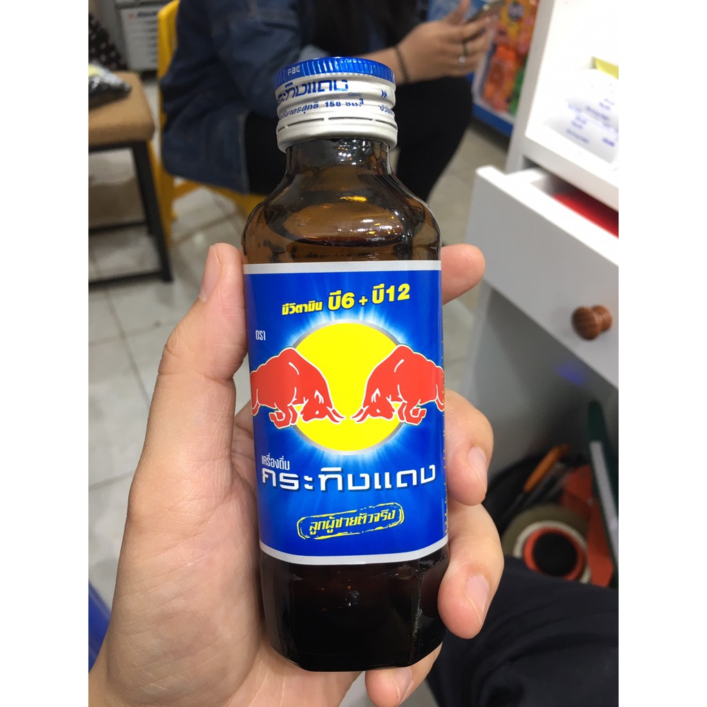 Bò húc chai