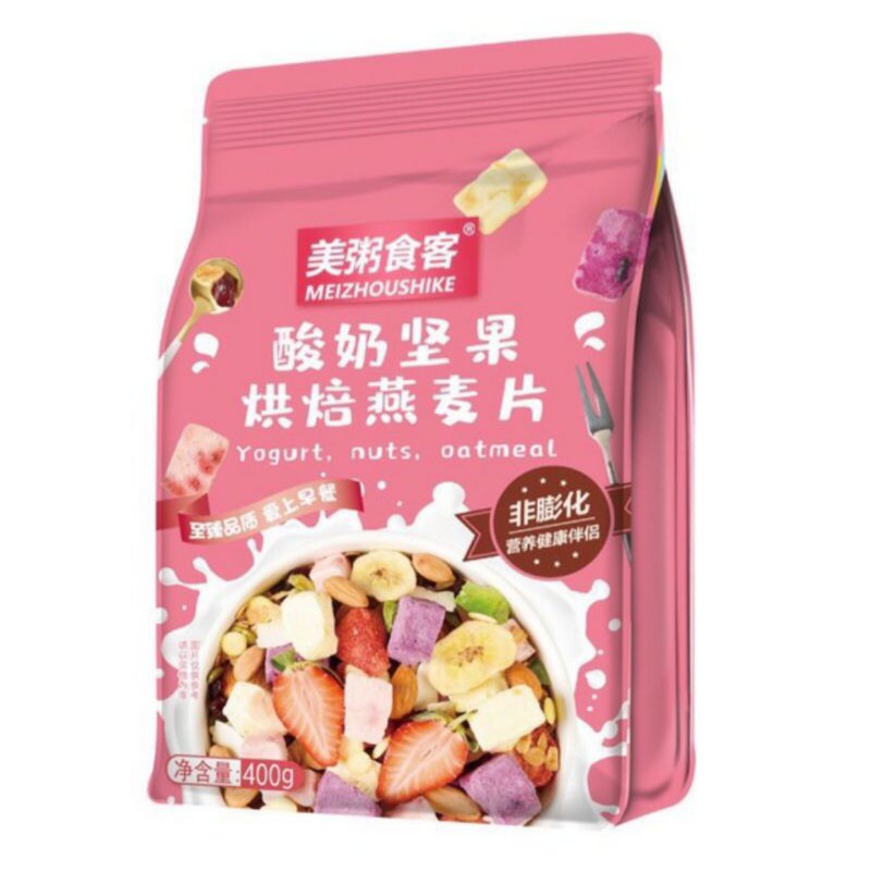 NGŨ CỐC HOA QUẢ, SỮA CHUA, MIX 500G