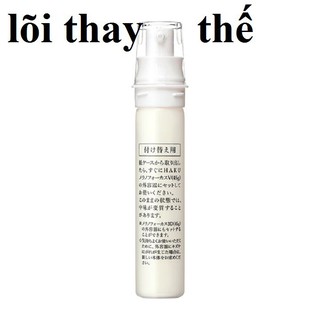 Serum Haku Melanofocus V