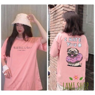 Áo phông Unisex Tay Lỡ con chó đeo bánh vòng màu hồng xinh xắn