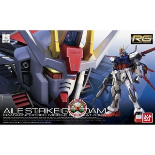 MÔ HÌNH GUNDAM BANDAI RG 03 1/144 AILE STRIKE GUNDAM