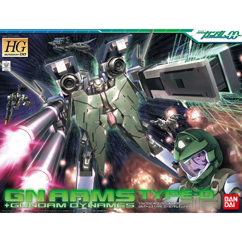 MÔ HÌNH HG 1/144 GN ARMS TYPE-D + GUNDAM DYNAMES HG00 ĐỒ CHƠI LẮP RÁP GUNPLA CHÍNH HÃNG NHẬT BẢN