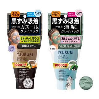 Mặt nạ bùn Tsururi Nhật Bản 150g