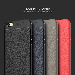 Ốp điện thoại silicone chống sốc cho OPPO R9S Plus F3 Plus